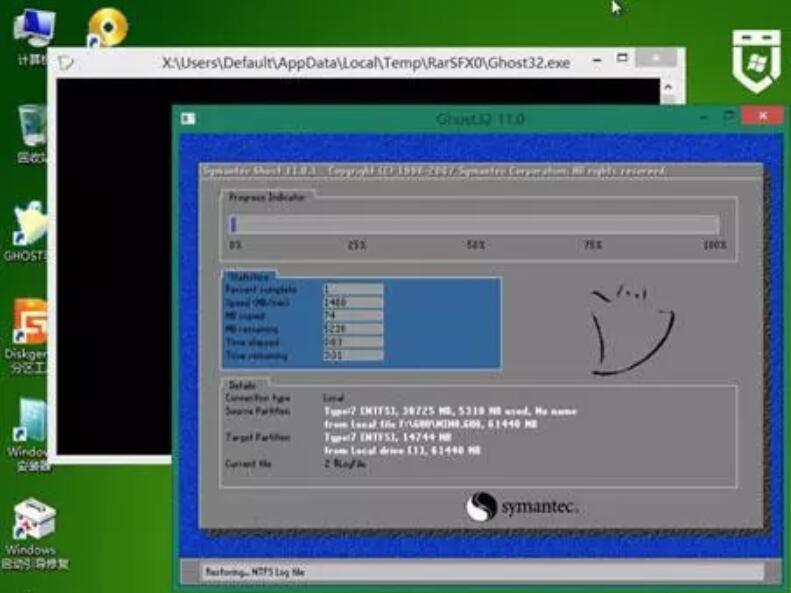 海爾電腦U盤一鍵重裝win10系統圖解 海爾電腦U盤一鍵重裝win10系統圖解