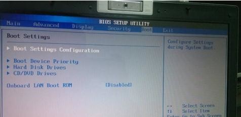bios設(shè)置沒(méi)有U盤(pán)啟動(dòng)項(xiàng)怎么辦 bios設(shè)置沒(méi)有U盤(pán)啟動(dòng)項(xiàng)怎么辦