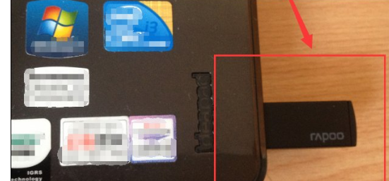 電腦無線鍵鼠使用教程 電腦無線鍵鼠使用教程