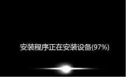 電腦用U盤重裝win7系統方法 電腦用U盤重裝win7系統方法