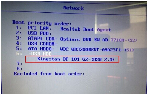 明基品牌臺式電腦一鍵設置U盤啟動教程 明基品牌臺式電腦一鍵設置U盤啟動教程