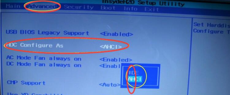 電腦重裝win7系統(tǒng)出現(xiàn)藍(lán)屏解決教程 電腦重裝win7系統(tǒng)出現(xiàn)藍(lán)屏解決教程