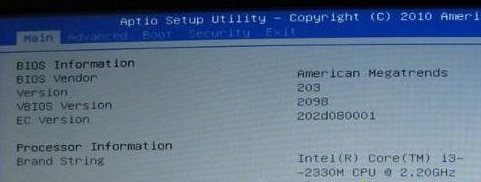 asus筆記本重裝系統(tǒng)如何設(shè)置U盤啟動 asus筆記本重裝系統(tǒng)如何設(shè)置U盤啟動