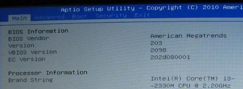 asus筆記本重裝系統(tǒng)如何設(shè)置U盤啟動 asus筆記本重裝系統(tǒng)如何設(shè)置U盤啟動