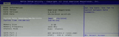 uefi設(shè)置安裝系統(tǒng)教程 uefi設(shè)置安裝系統(tǒng)教程
