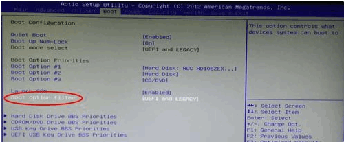 uefi設(shè)置安裝系統(tǒng)教程 uefi設(shè)置安裝系統(tǒng)教程