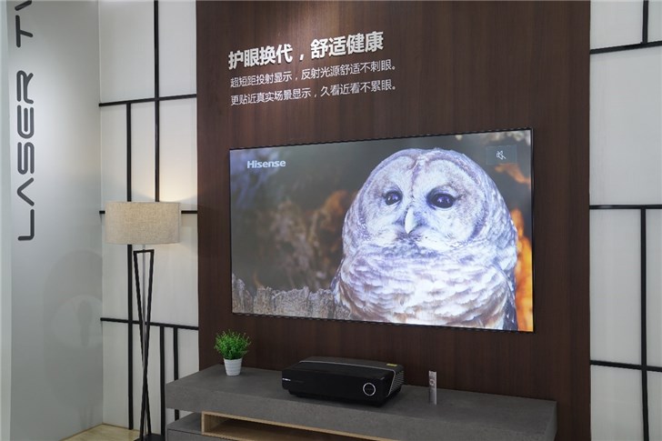 激光電視“健康護眼”獲國家權威認證! 激光電視“健康護眼”獲國家權威認證!