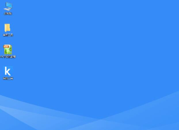 戴爾電腦U盤重裝win7系統(tǒng)步驟 戴爾電腦U盤重裝win7系統(tǒng)步驟