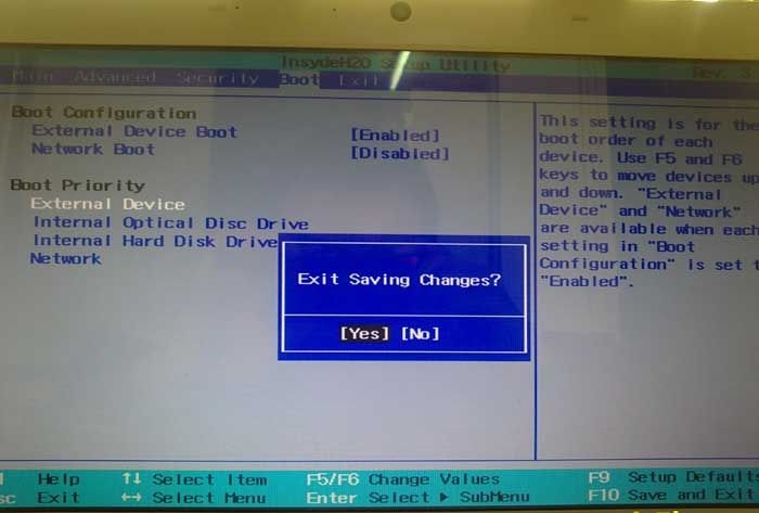 索尼筆記本U盤重裝bios怎么設(shè)置 索尼筆記本U盤重裝bios怎么設(shè)置
