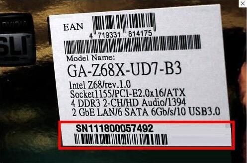 電腦主板型號查看教程 電腦主板型號查看教程