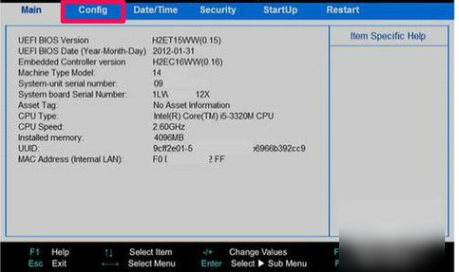 聯想電腦U盤重裝PE系統找不到硬盤怎么辦 聯想電腦U盤重裝PE系統找不到硬盤怎么辦