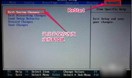 聯想電腦U盤重裝PE系統找不到硬盤怎么辦 聯想電腦U盤重裝PE系統找不到硬盤怎么辦