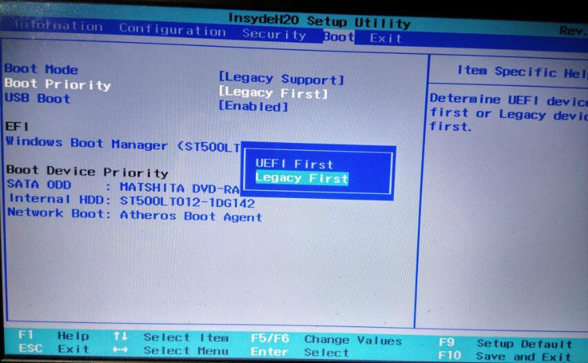 聯想筆記本預裝win8重裝成win7系統教程 聯想筆記本預裝win8重裝成win7系統教程