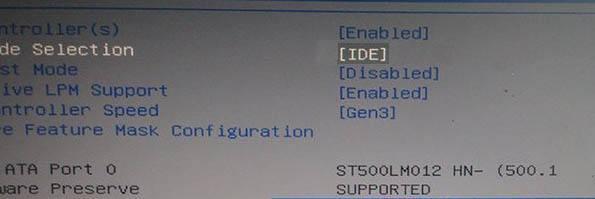 U盤PE系統無法識別固態硬盤解決教程 U盤PE系統無法識別固態硬盤解決教程