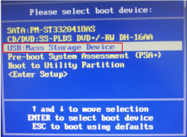 戴爾電腦bios設置U盤啟動詳解 戴爾電腦bios設置U盤啟動詳解