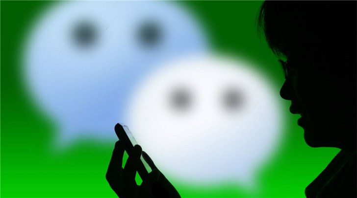 傳微信內(nèi)測“語音進(jìn)度條拖拽”功能 傳微信內(nèi)測“語音進(jìn)度條拖拽”功能