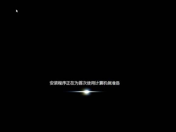 電腦一鍵重裝win7系統步驟教程 電腦一鍵重裝win7系統步驟教程