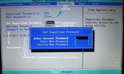 電腦bios怎么設置U盤啟動 電腦bios怎么設置U盤啟動