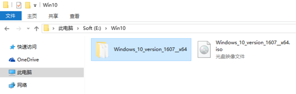 電腦安裝正版win10系統全程攻略 電腦安裝正版win10系統全程攻略