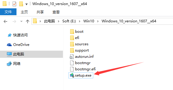 電腦安裝正版win10系統全程攻略 電腦安裝正版win10系統全程攻略