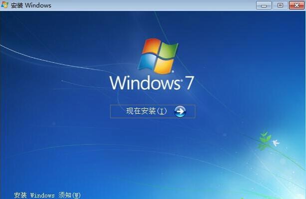 電腦重裝原版win7系統(tǒng)具體方法 電腦重裝原版win7系統(tǒng)具體方法