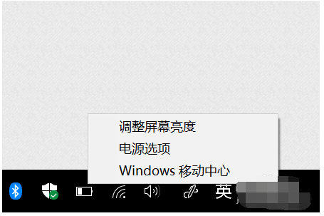 筆記本電源已接通未充電處理方法 筆記本電源已接通未充電處理方法