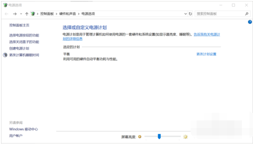筆記本電源已接通未充電處理方法 筆記本電源已接通未充電處理方法