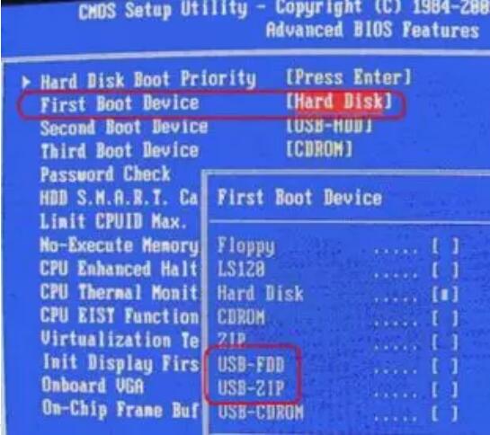 U盤PE重裝win10系統教程 U盤PE重裝win10系統教程