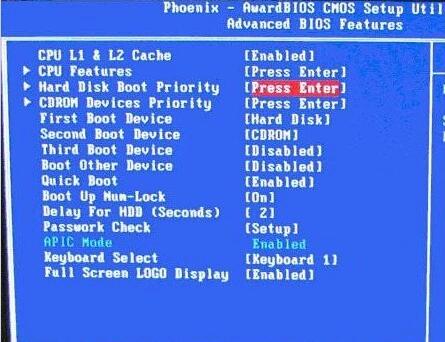 電腦U盤重裝bios怎么設置U盤啟動? 電腦U盤重裝bios怎么設置U盤啟動?