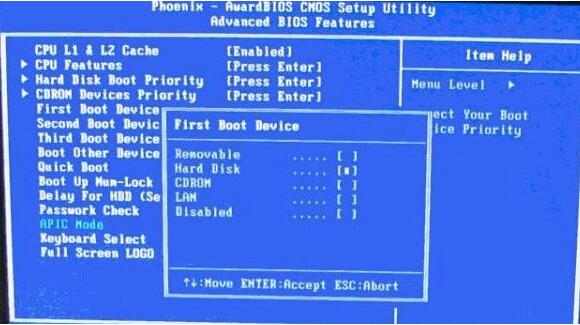 電腦U盤重裝bios怎么設置U盤啟動? 電腦U盤重裝bios怎么設置U盤啟動?