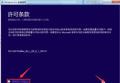 uefi怎么重裝原版win8系統 uefi怎么重裝原版win8系統