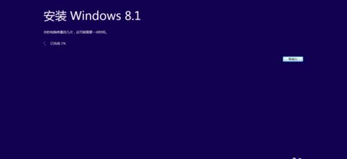 uefi怎么重裝原版win8系統 uefi怎么重裝原版win8系統