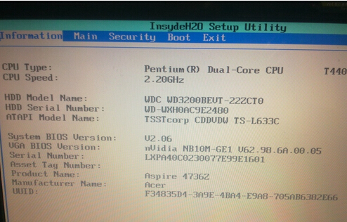 宏基筆記本重裝系統bios設置 宏基筆記本重裝系統bios設置