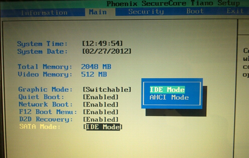 宏基筆記本重裝系統bios設置 宏基筆記本重裝系統bios設置