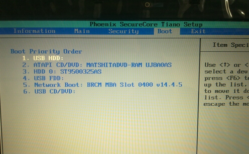 宏基筆記本重裝系統bios設置 宏基筆記本重裝系統bios設置