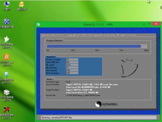 u盤安裝xp系統圖文詳解 u盤安裝xp系統圖文詳解