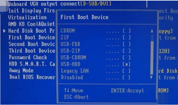如何在BIOS中設置U盤啟動 如何在BIOS中設置U盤啟動