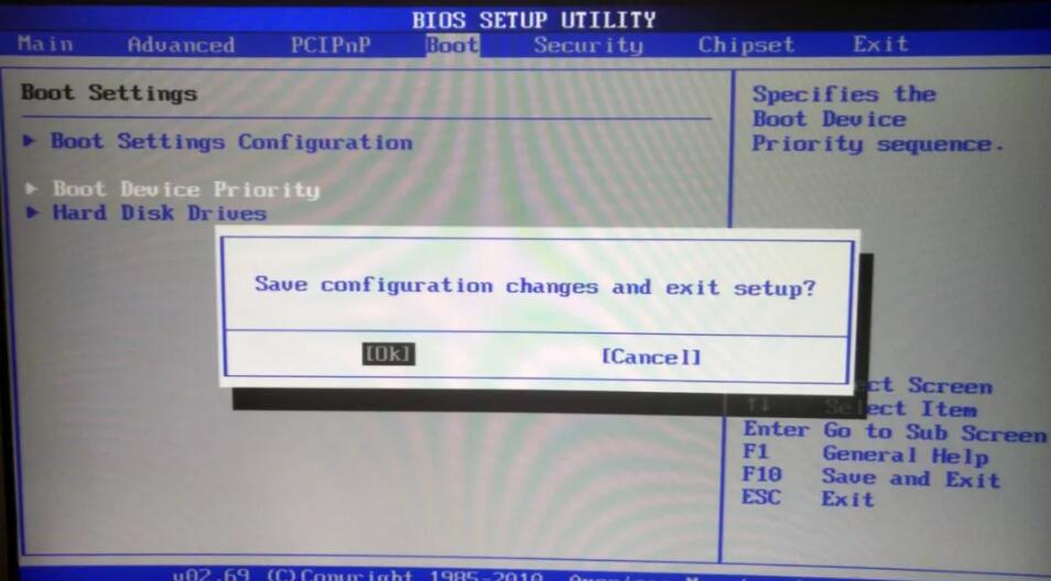 電腦如何進行U盤啟動設置 電腦如何進行U盤啟動設置