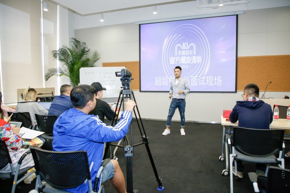 天貓雙 11 進(jìn)入倒計(jì)時(shí)，全球千名王牌導(dǎo)購備戰(zhàn)雙 11