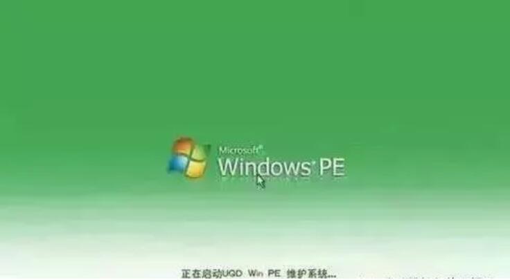win8電腦忘記密碼問題解決教程 win8電腦忘記密碼問題解決教程