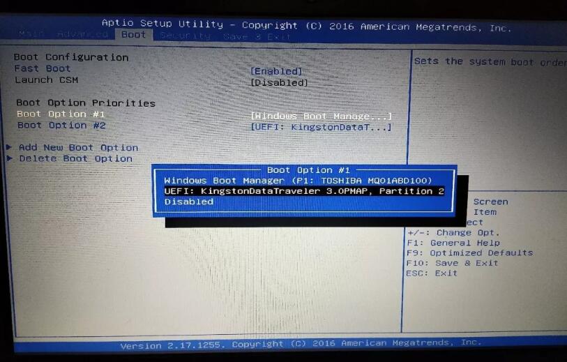 一個U盤就能重裝系統(tǒng) 一個U盤就能重裝系統(tǒng)