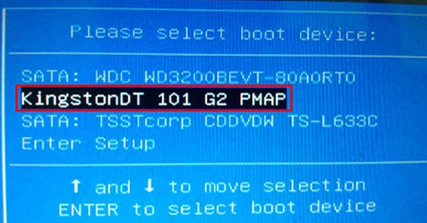 昂達主板電腦U盤啟動設置教程 昂達主板電腦U盤啟動設置教程