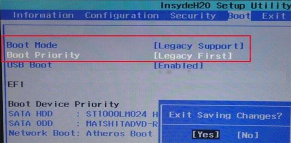 電腦win8重裝win7系統(tǒng)bios怎么設(shè)置 電腦win8重裝win7系統(tǒng)bios怎么設(shè)置