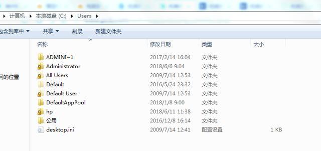重裝系統(tǒng)前必做的三件事 重裝系統(tǒng)前必做的三件事