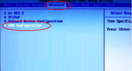 華碩電腦怎么設(shè)置U盤啟動(dòng) 華碩電腦怎么設(shè)置U盤啟動(dòng)