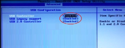 華碩電腦怎么設(shè)置U盤啟動(dòng) 華碩電腦怎么設(shè)置U盤啟動(dòng)