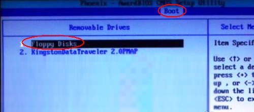華碩電腦怎么設(shè)置U盤啟動(dòng) 華碩電腦怎么設(shè)置U盤啟動(dòng)