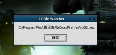 win10玩游戲一直掉線如何解決 win10玩游戲一直掉線如何解決