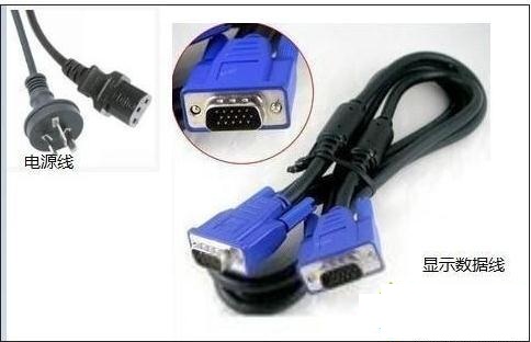 電腦顯示器無(wú)信號(hào)修復(fù)方法 電腦顯示器無(wú)信號(hào)修復(fù)方法