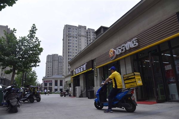 “蘇寧秒達”眾包APP:65城同步開通,30分鐘極速配送 “蘇寧秒達”眾包APP:65城同步開通,30分鐘極速配送